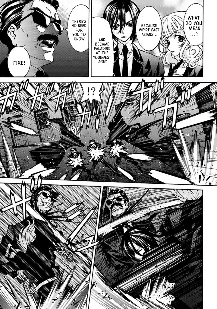 The Reincarnated Holy Knight Becomes the World's Strongest Magic Swordsman in His Second Life Chapter 1-eng-li - Page 5