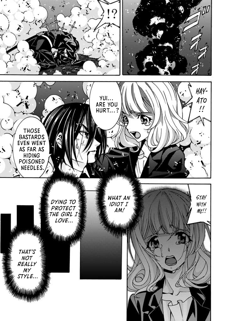 The Reincarnated Holy Knight Becomes the World's Strongest Magic Swordsman in His Second Life Chapter 1-eng-li - Page 7