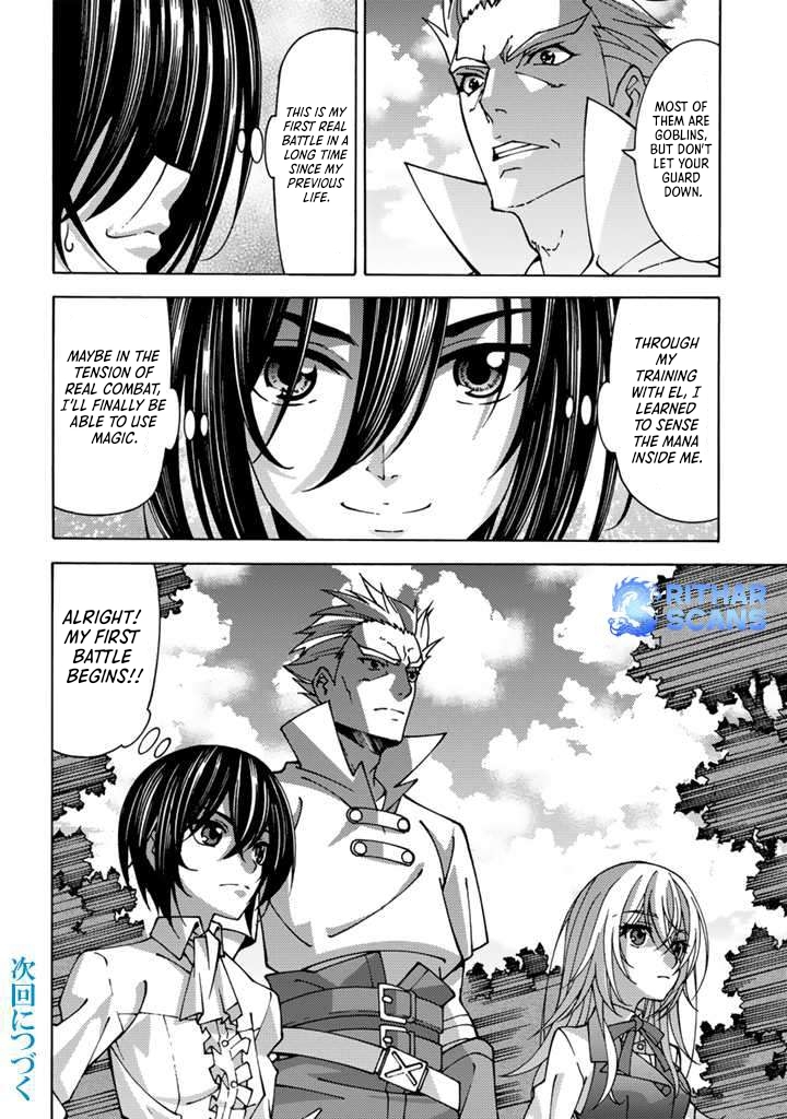 The Reincarnated Holy Knight Becomes the World's Strongest Magic Swordsman in His Second Life Chapter 1-eng-li - Page 43