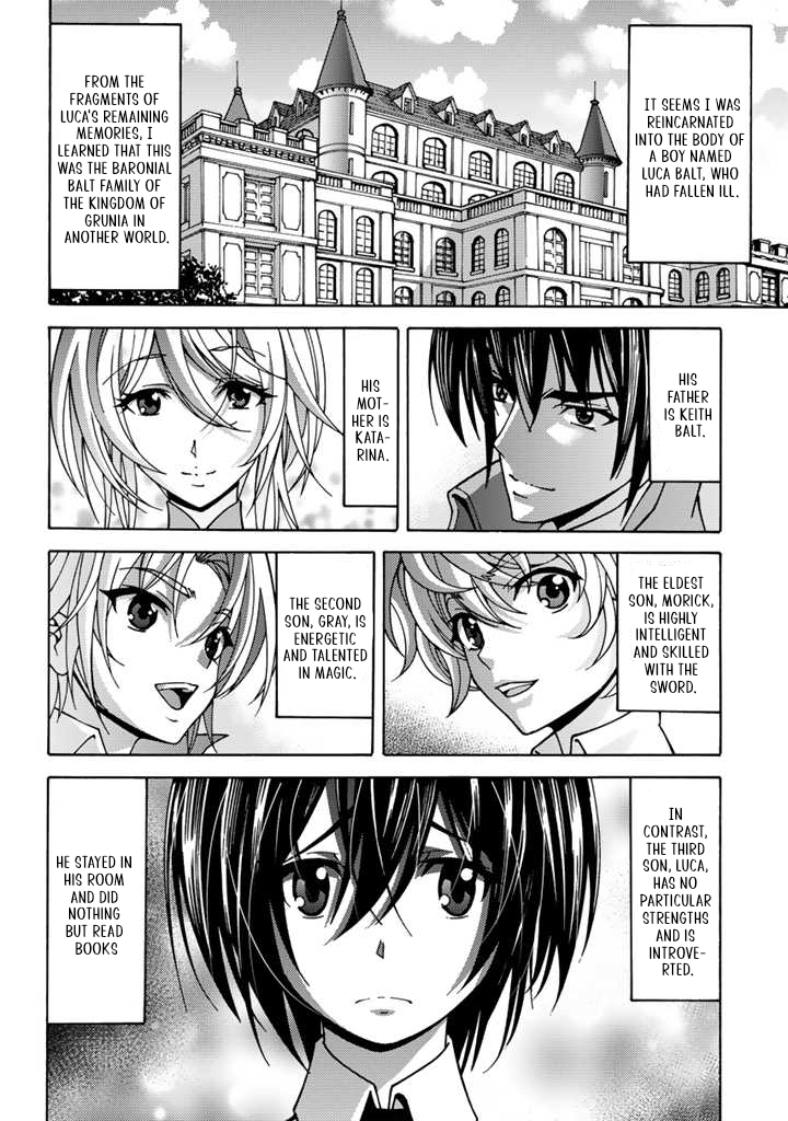 The Reincarnated Holy Knight Becomes the World's Strongest Magic Swordsman in His Second Life Chapter 1-eng-li - Page 10