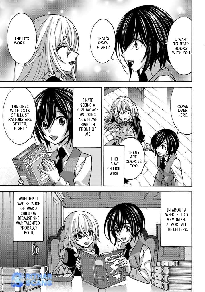 The Reincarnated Holy Knight Becomes the World's Strongest Magic Swordsman in His Second Life Chapter 1-eng-li - Page 21