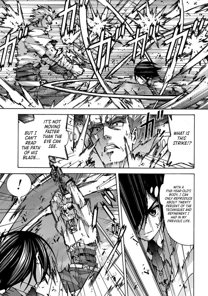 The Reincarnated Holy Knight Becomes the World's Strongest Magic Swordsman in His Second Life Chapter 1-eng-li - Page 25