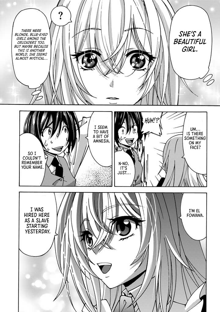 The Reincarnated Holy Knight Becomes the World's Strongest Magic Swordsman in His Second Life Chapter 1-eng-li - Page 13