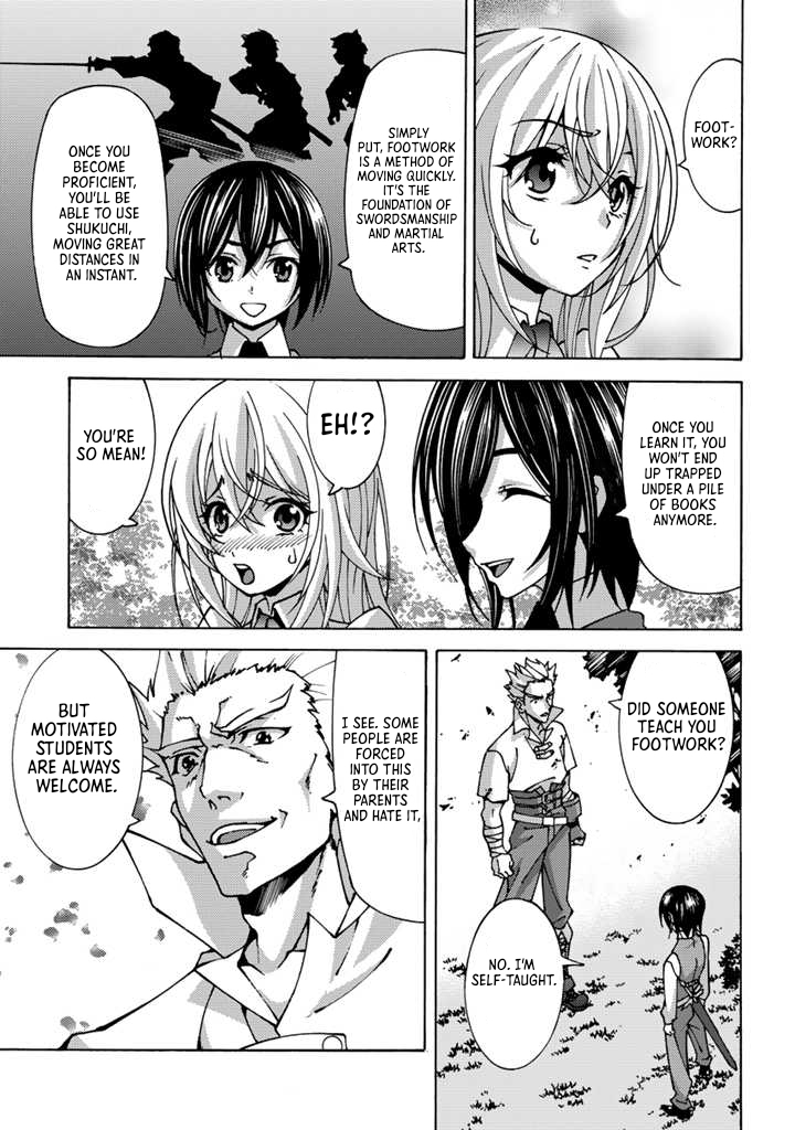 The Reincarnated Holy Knight Becomes the World's Strongest Magic Swordsman in His Second Life Chapter 1-eng-li - Page 23