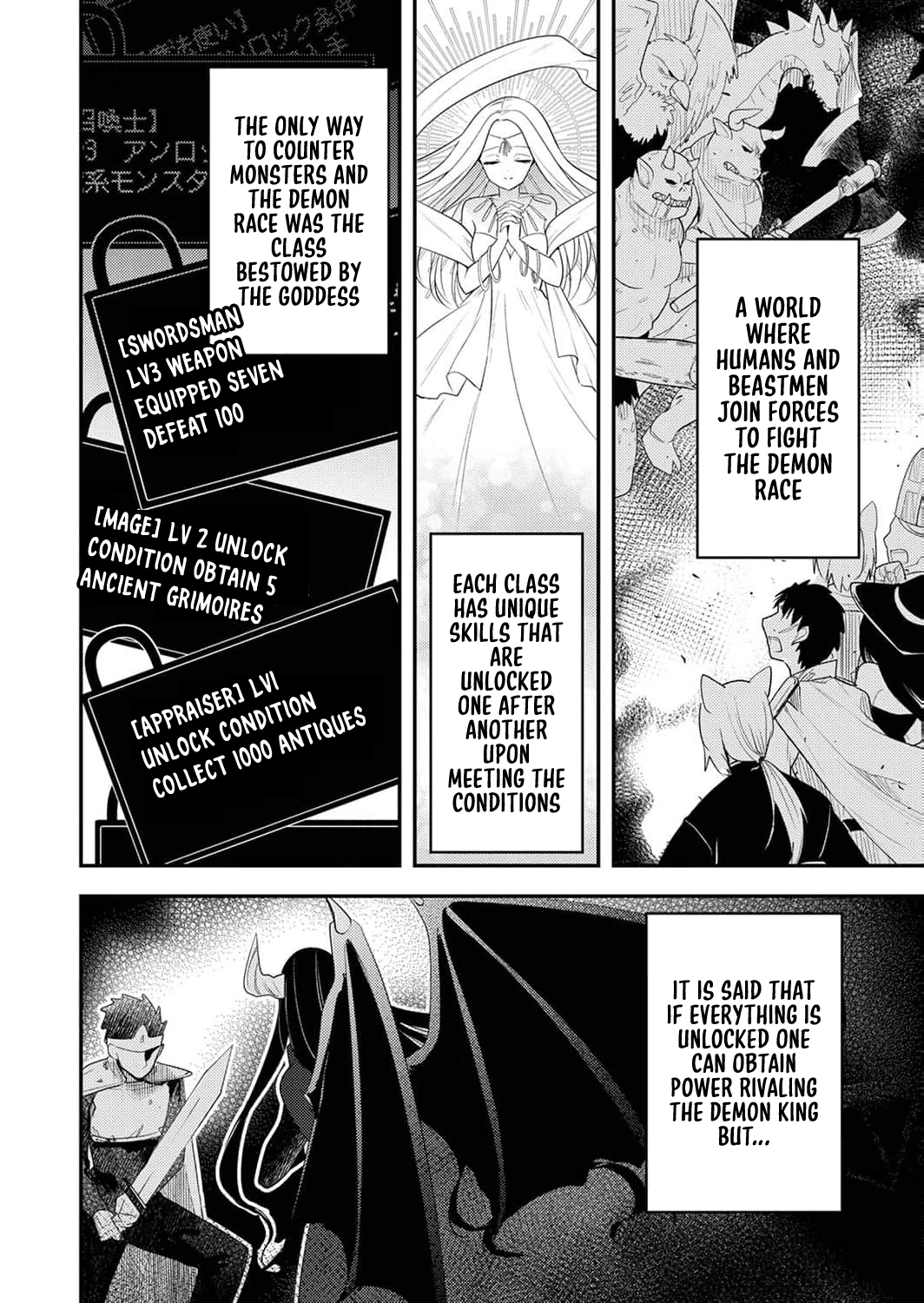 The [Skill Supporter] Who Was Banished from the Hero's Party: Awakening His Allies' Skills to Rise Up and Become the Strongest Chapter 1-eng-li - Page 2