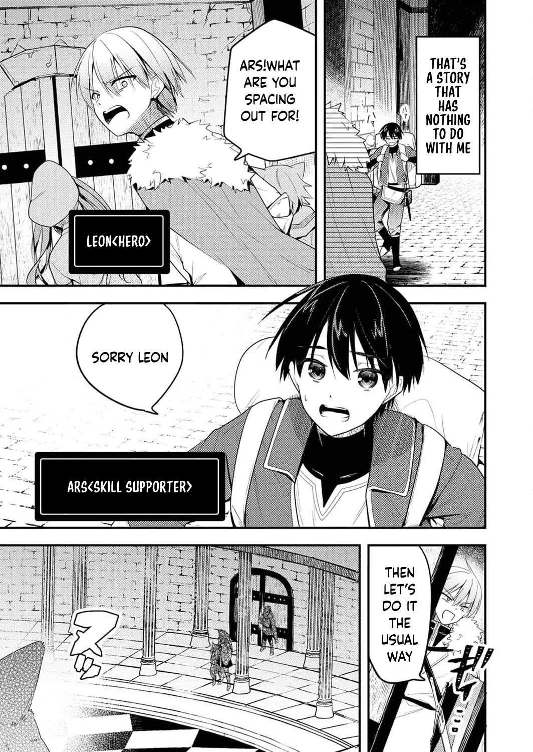 The [Skill Supporter] Who Was Banished from the Hero's Party: Awakening His Allies' Skills to Rise Up and Become the Strongest Chapter 1-eng-li - Page 3