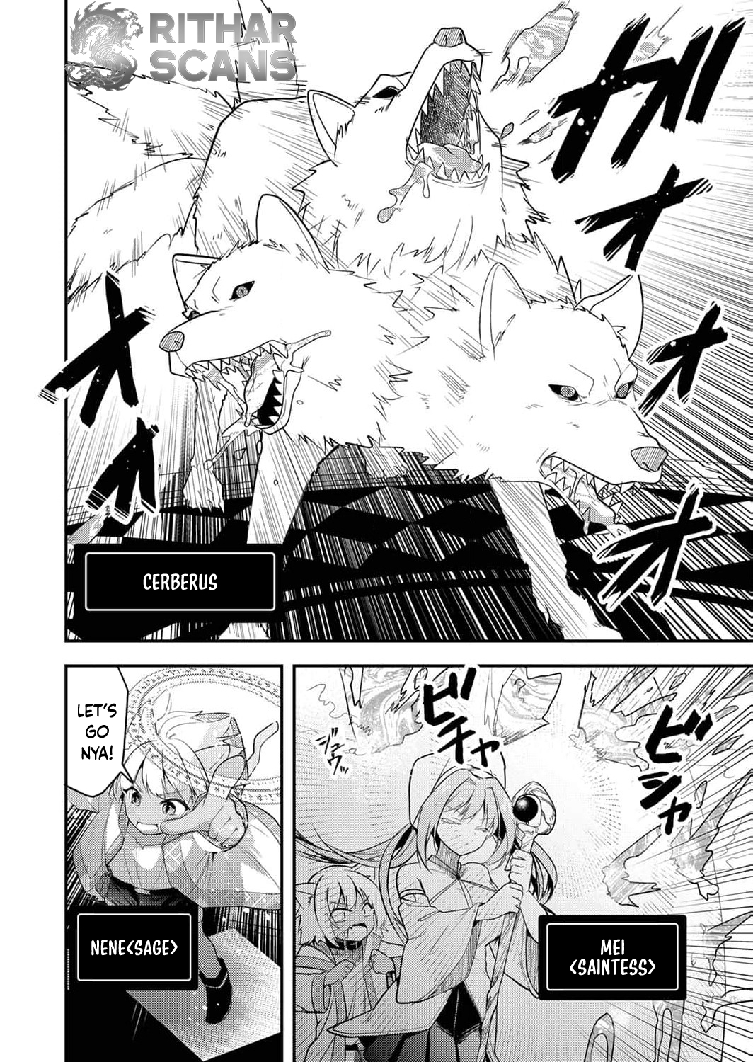 The [Skill Supporter] Who Was Banished from the Hero's Party: Awakening His Allies' Skills to Rise Up and Become the Strongest Chapter 1-eng-li - Page 4