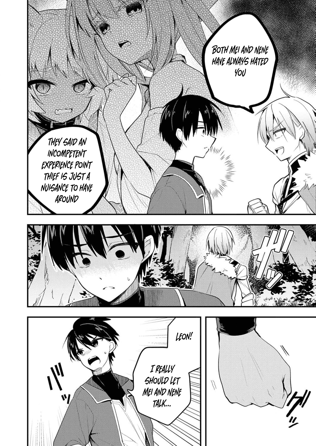 The [Skill Supporter] Who Was Banished from the Hero's Party: Awakening His Allies' Skills to Rise Up and Become the Strongest Chapter 1-eng-li - Page 14