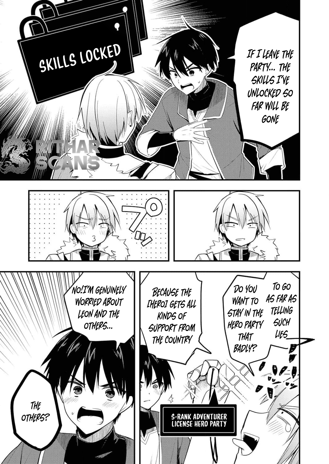 The [Skill Supporter] Who Was Banished from the Hero's Party: Awakening His Allies' Skills to Rise Up and Become the Strongest Chapter 1-eng-li - Page 13