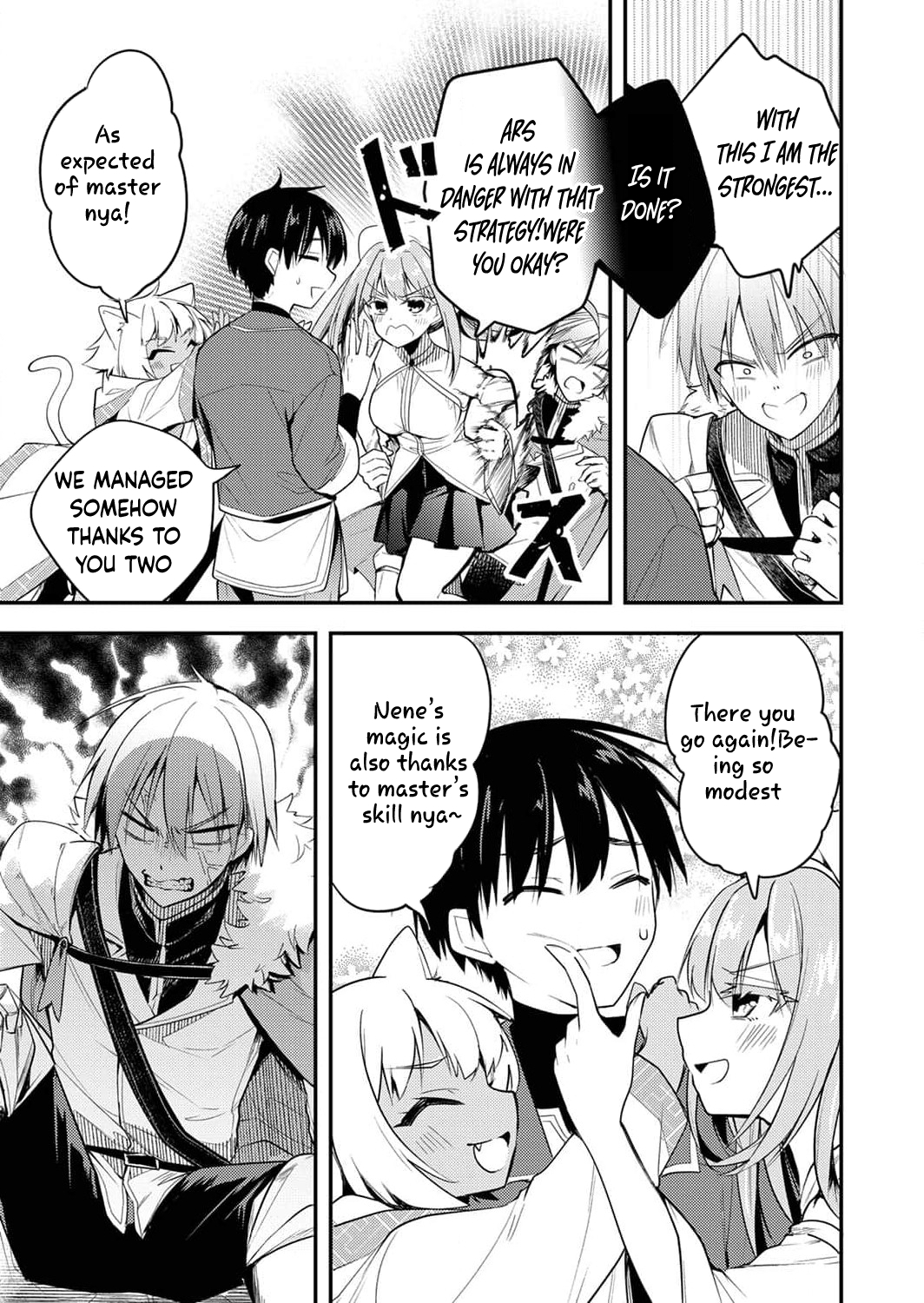 The [Skill Supporter] Who Was Banished from the Hero's Party: Awakening His Allies' Skills to Rise Up and Become the Strongest Chapter 1-eng-li - Page 9