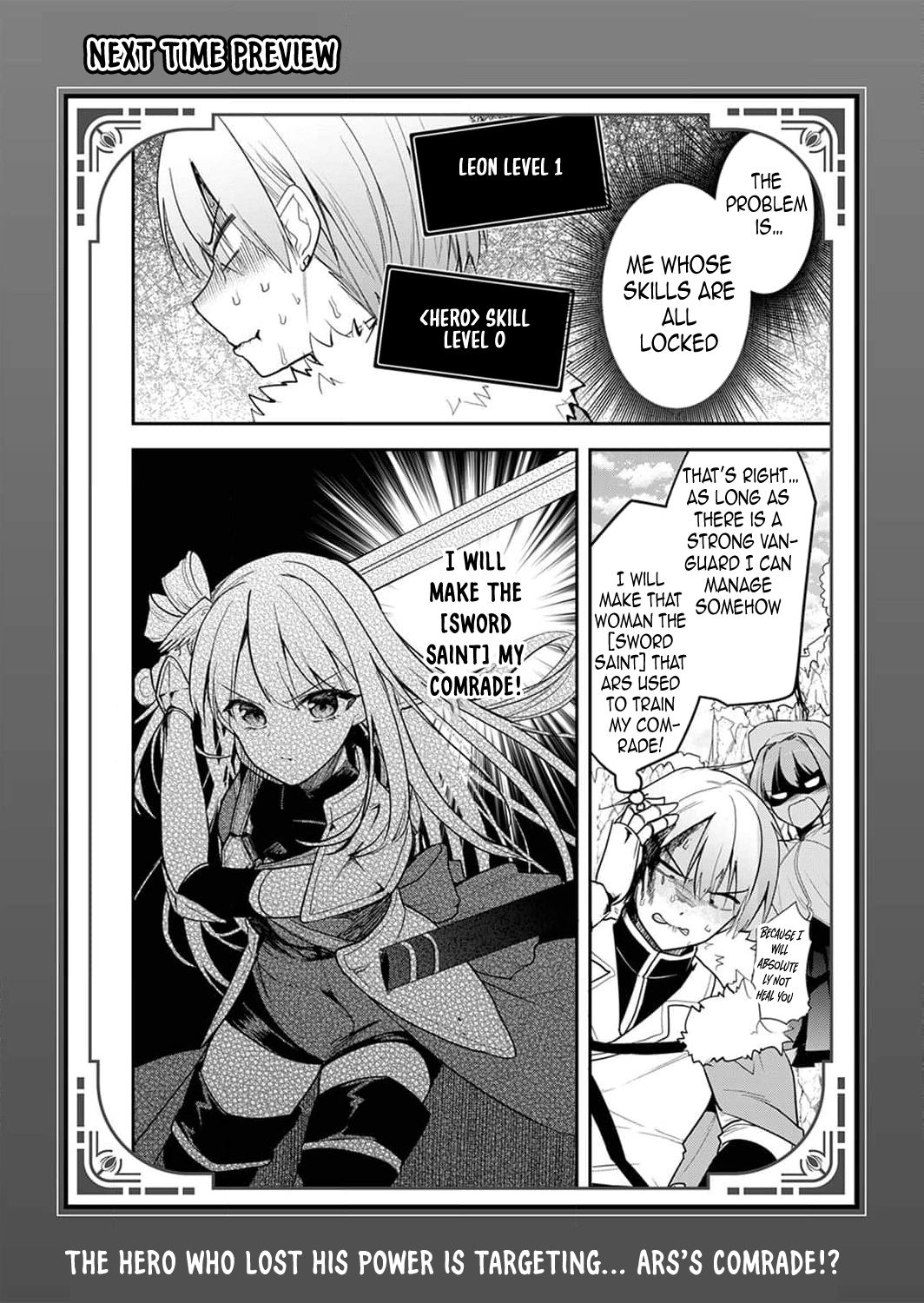 The [Skill Supporter] Who Was Banished from the Hero's Party: Awakening His Allies' Skills to Rise Up and Become the Strongest Chapter 1-eng-li - Page 33