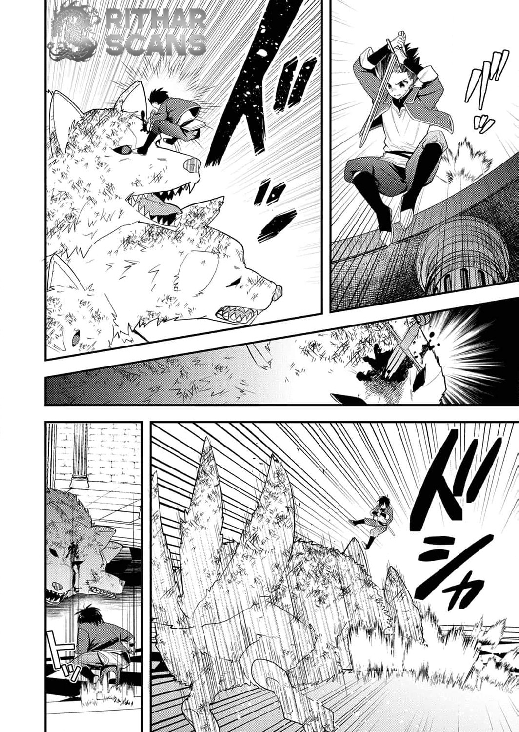 The [Skill Supporter] Who Was Banished from the Hero's Party: Awakening His Allies' Skills to Rise Up and Become the Strongest Chapter 1-eng-li - Page 6