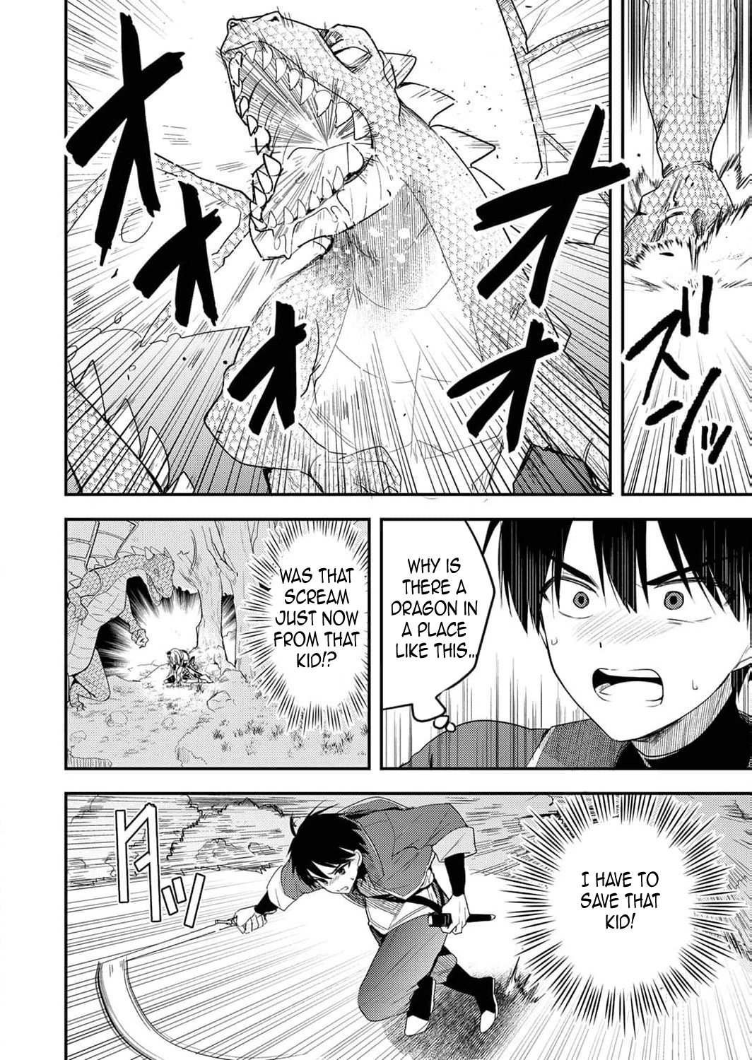 The [Skill Supporter] Who Was Banished from the Hero's Party: Awakening His Allies' Skills to Rise Up and Become the Strongest Chapter 1-eng-li - Page 20