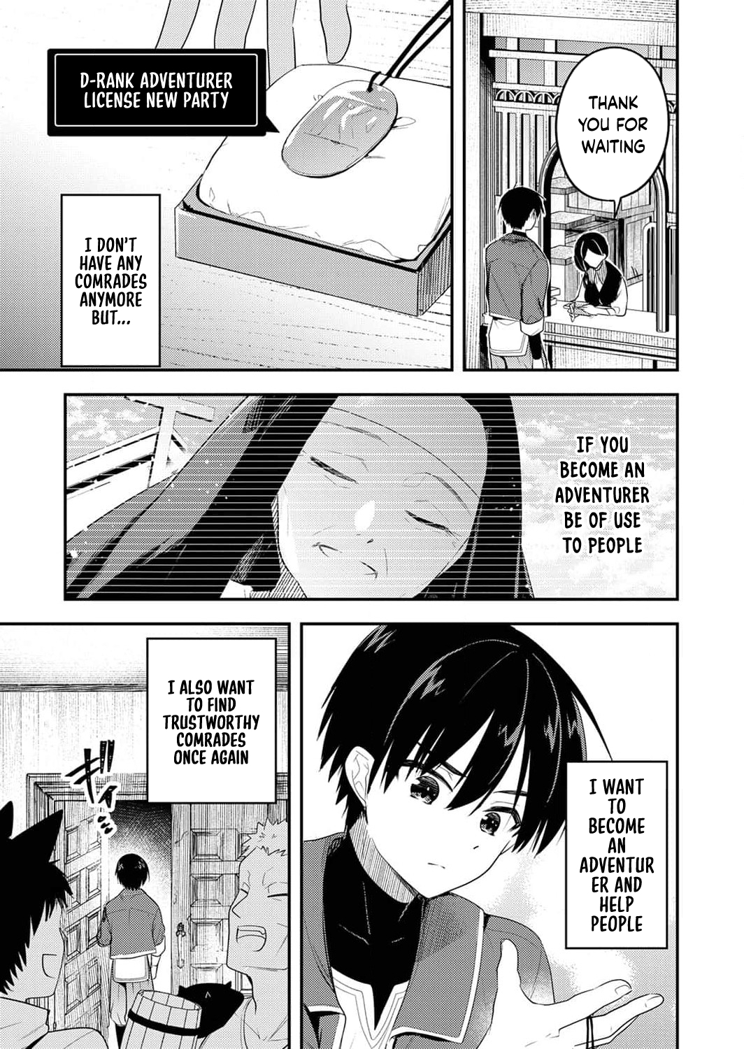 The [Skill Supporter] Who Was Banished from the Hero's Party: Awakening His Allies' Skills to Rise Up and Become the Strongest Chapter 1-eng-li - Page 17
