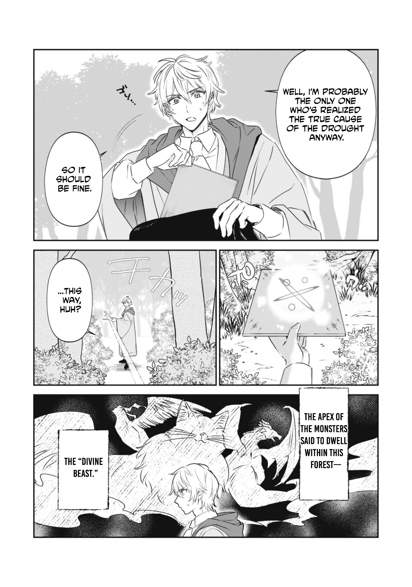 Chibikoro Tenseisha no Mofumofu Morigurashi Chapter 1-eng-li - Page 28