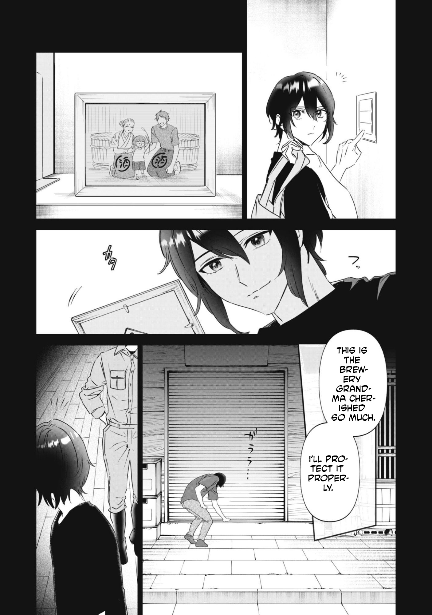 Chibikoro Tenseisha no Mofumofu Morigurashi Chapter 1-eng-li - Page 7