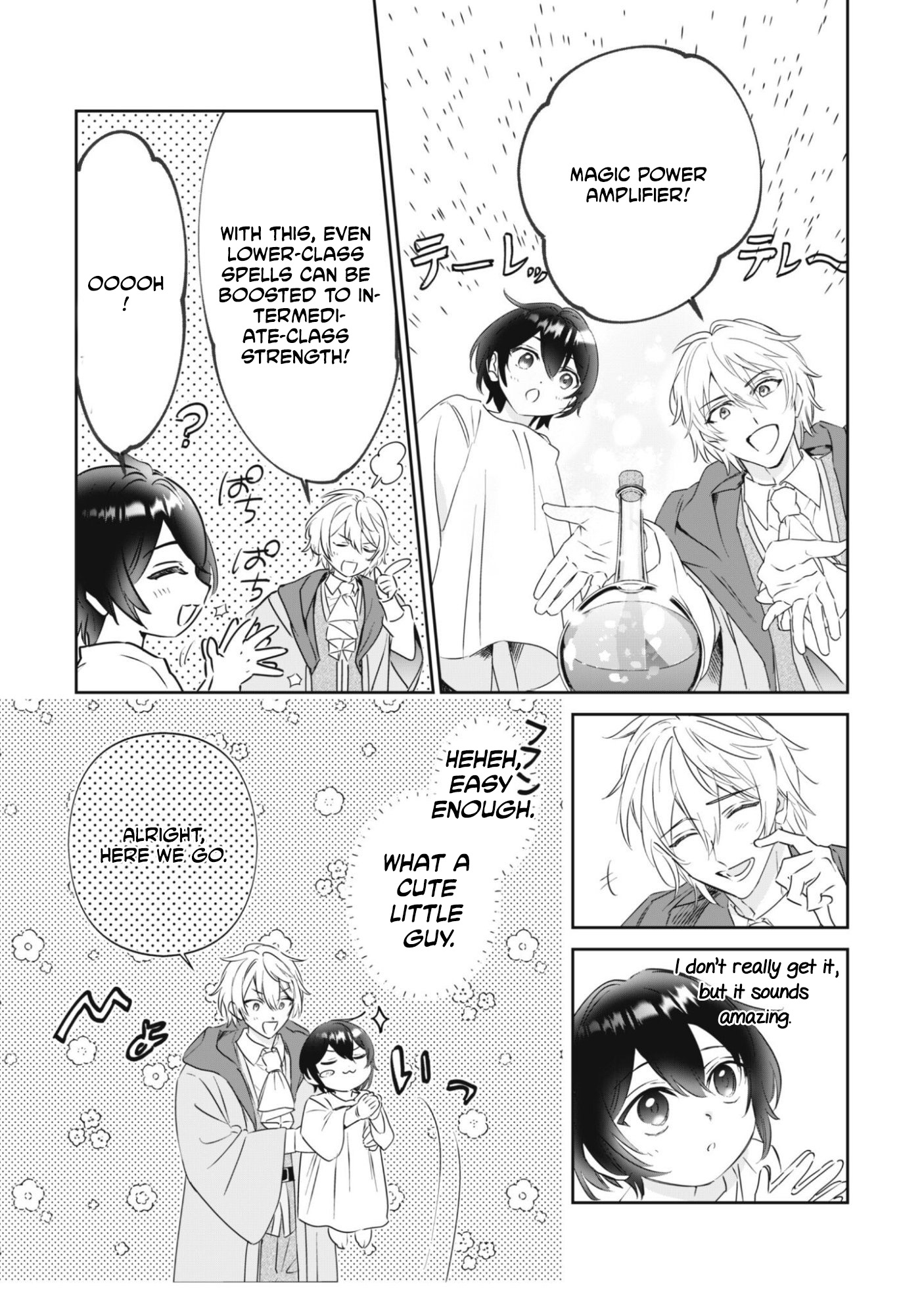 Chibikoro Tenseisha no Mofumofu Morigurashi Chapter 1-eng-li - Page 47