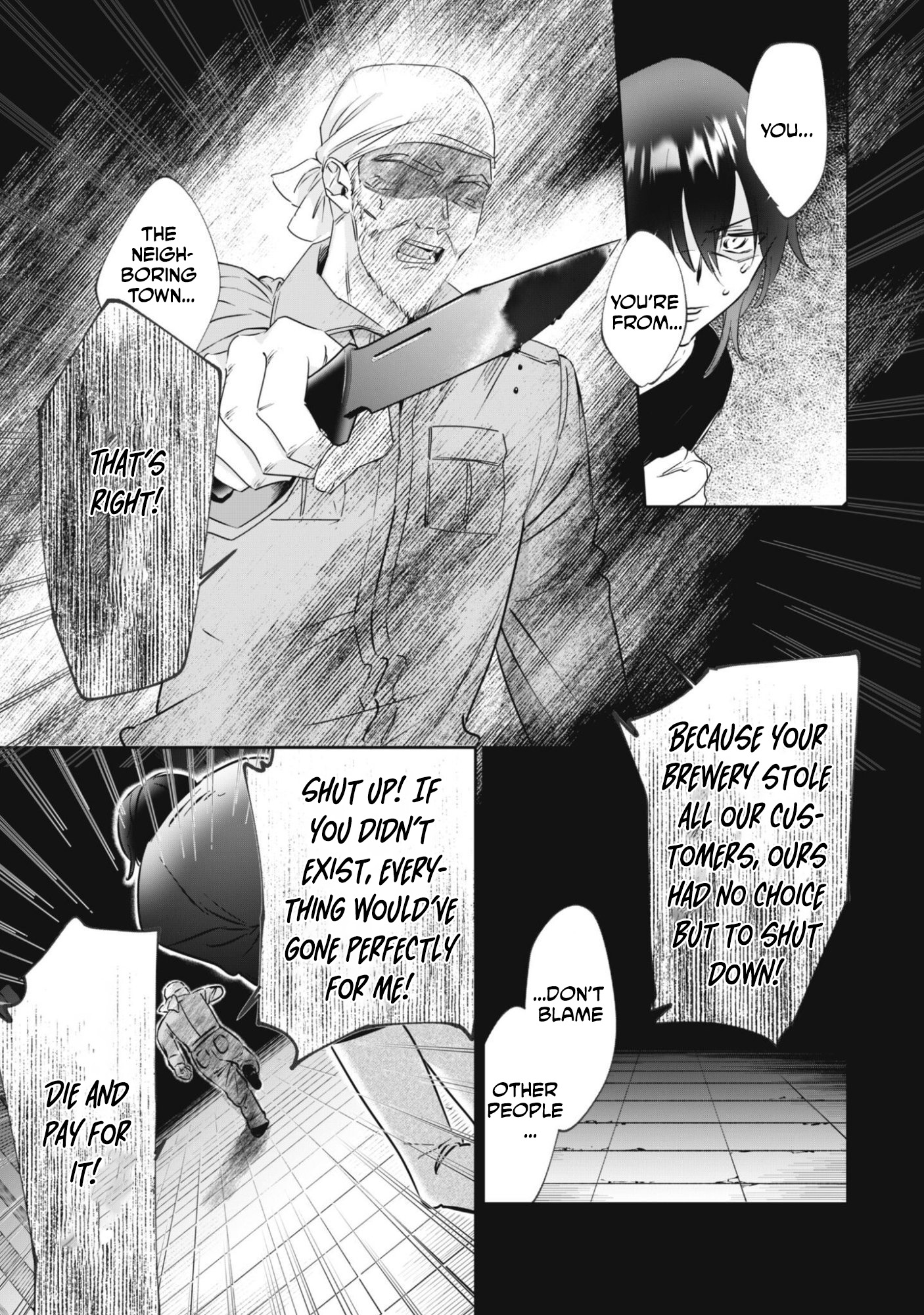 Chibikoro Tenseisha no Mofumofu Morigurashi Chapter 1-eng-li - Page 9