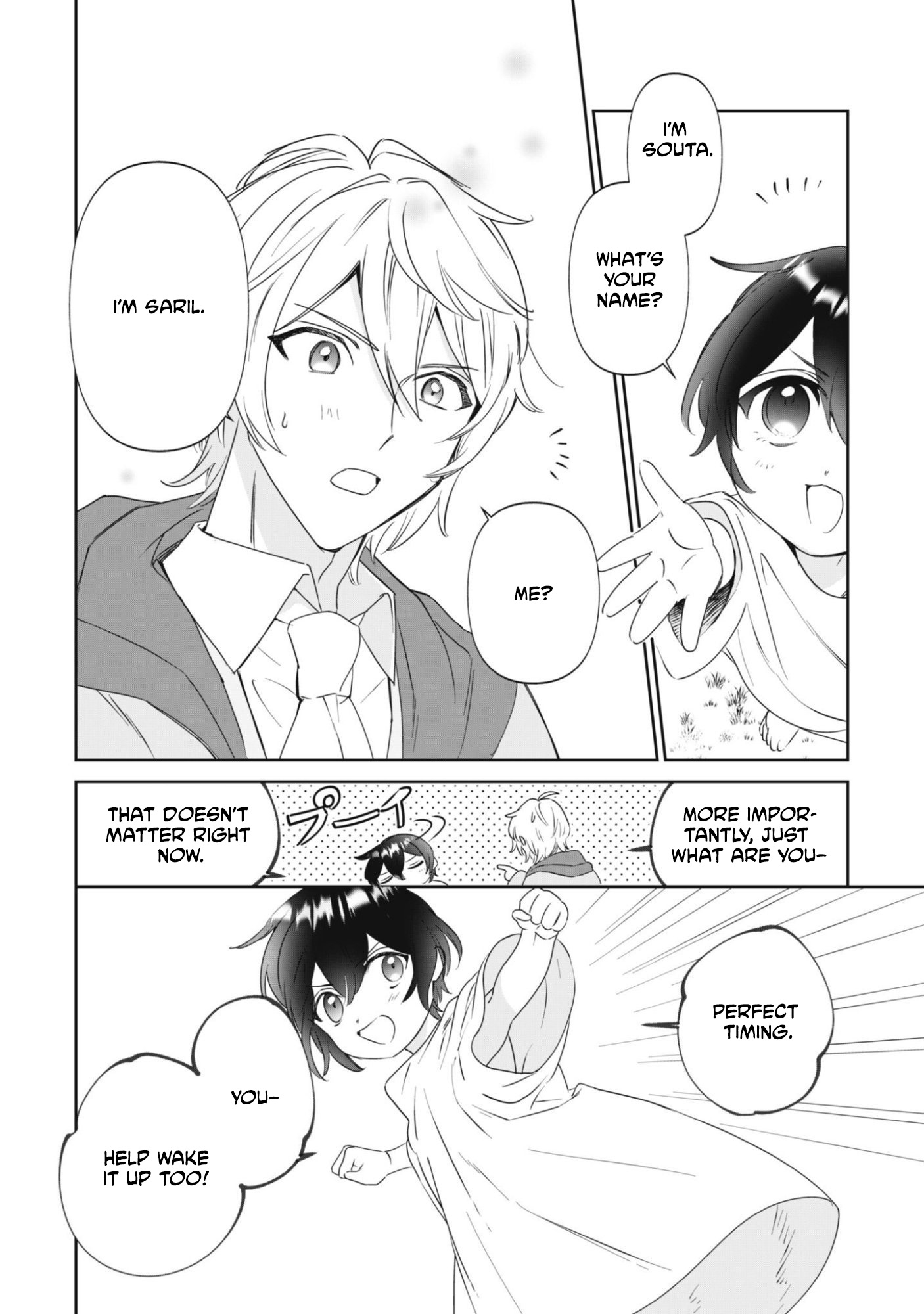 Chibikoro Tenseisha no Mofumofu Morigurashi Chapter 1-eng-li - Page 38