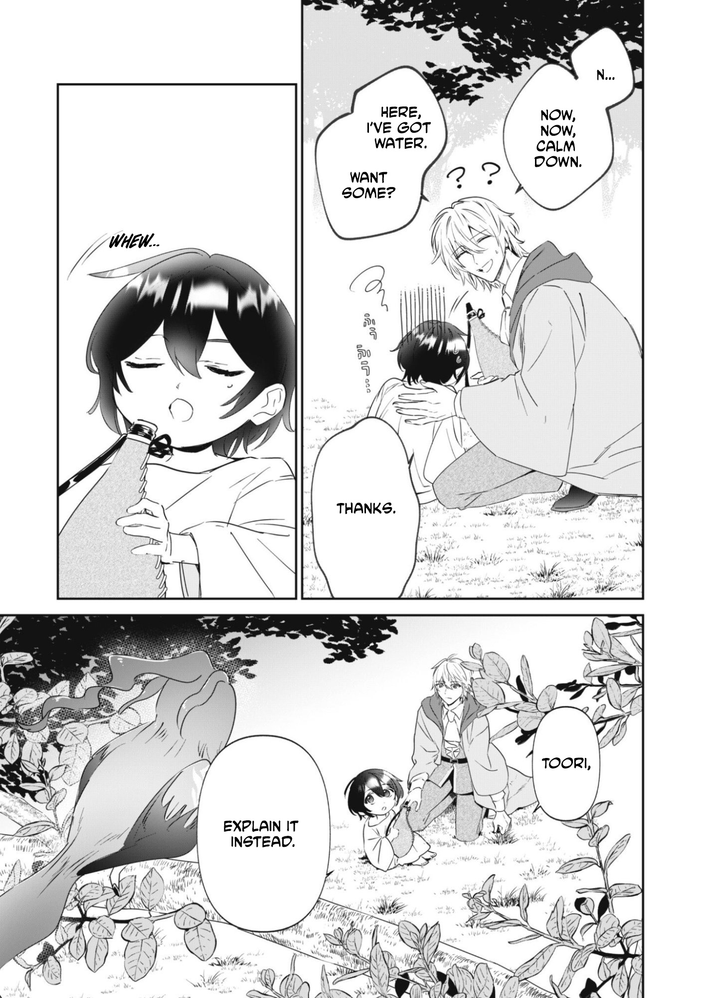 Chibikoro Tenseisha no Mofumofu Morigurashi Chapter 1-eng-li - Page 41