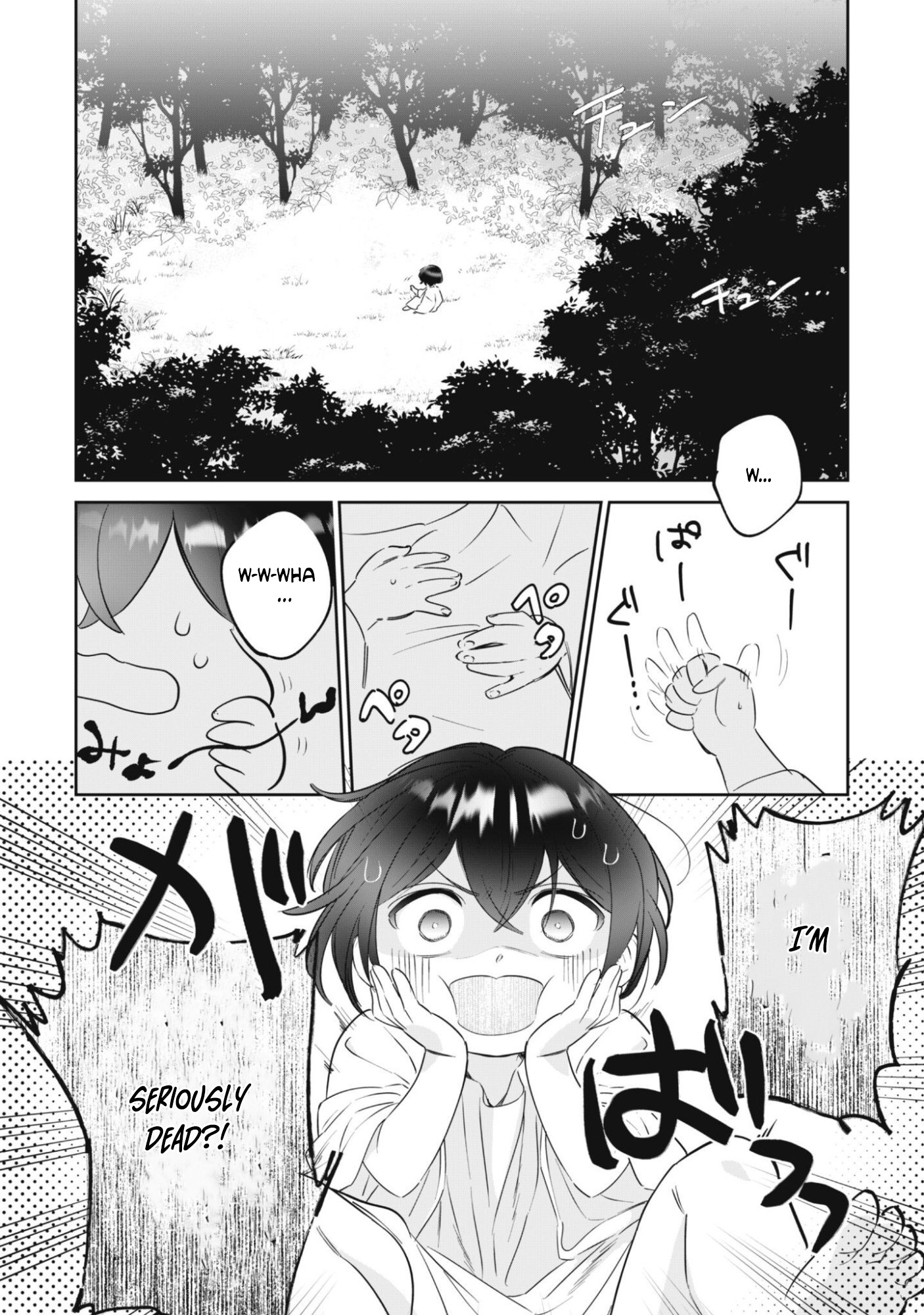 Chibikoro Tenseisha no Mofumofu Morigurashi Chapter 1-eng-li - Page 16