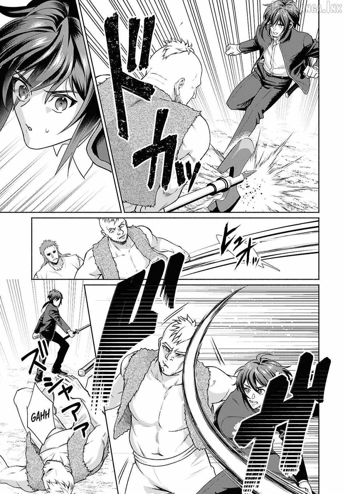 Muramura Shiteshimau Noroi no Youtou to Issho ni Isekai e Mayoikonde Shimatta Ken: Moto no Sekai e Kaeru tame ni Dorei o Hikiite Harem Party de Dungeon Kouryaku Shimasu Chapter 1-eng-li - Page 27
