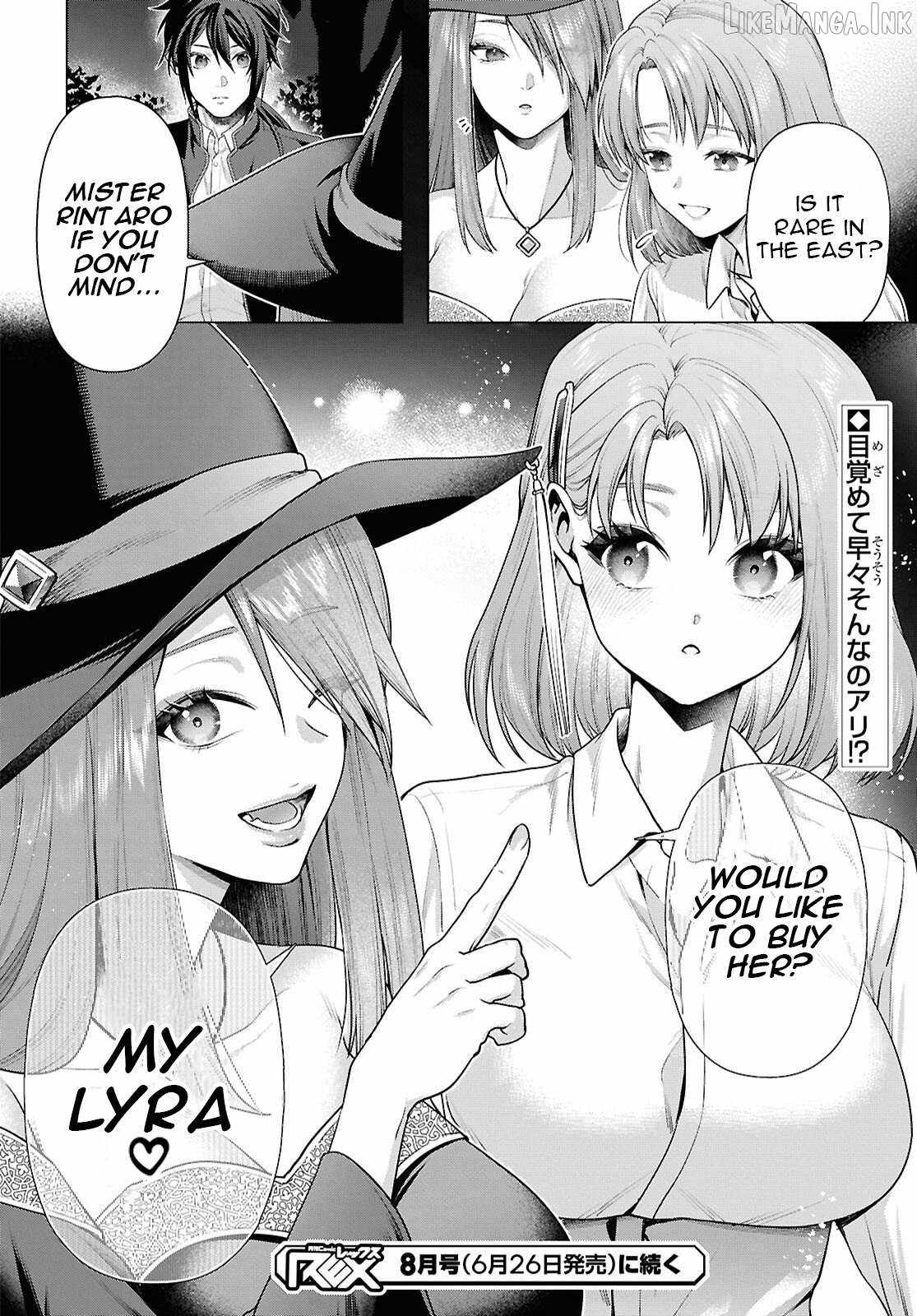 Muramura Shiteshimau Noroi no Youtou to Issho ni Isekai e Mayoikonde Shimatta Ken: Moto no Sekai e Kaeru tame ni Dorei o Hikiite Harem Party de Dungeon Kouryaku Shimasu Chapter 2-eng-li - Page 26