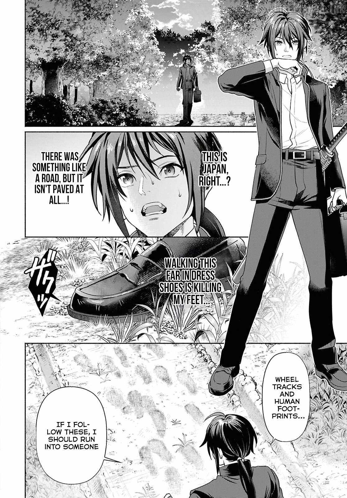 Muramura Shiteshimau Noroi no Youtou to Issho ni Isekai e Mayoikonde Shimatta Ken: Moto no Sekai e Kaeru tame ni Dorei o Hikiite Harem Party de Dungeon Kouryaku Shimasu Chapter 1-eng-li - Page 8