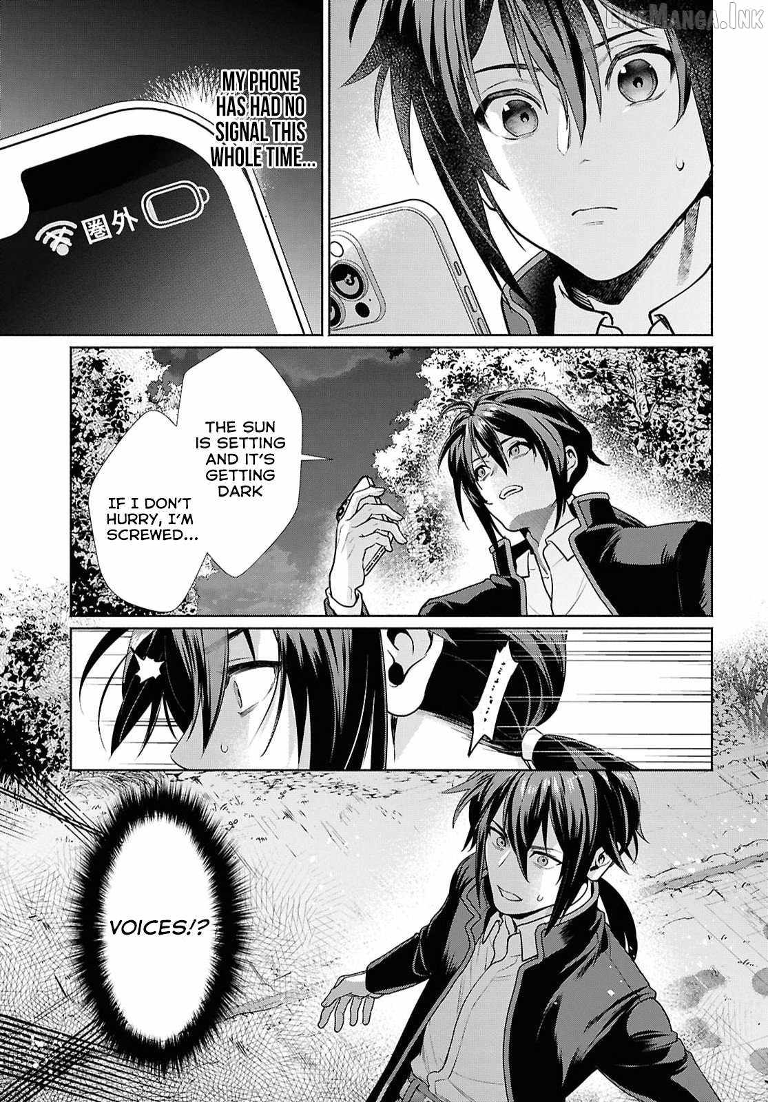Muramura Shiteshimau Noroi no Youtou to Issho ni Isekai e Mayoikonde Shimatta Ken: Moto no Sekai e Kaeru tame ni Dorei o Hikiite Harem Party de Dungeon Kouryaku Shimasu Chapter 1-eng-li - Page 9