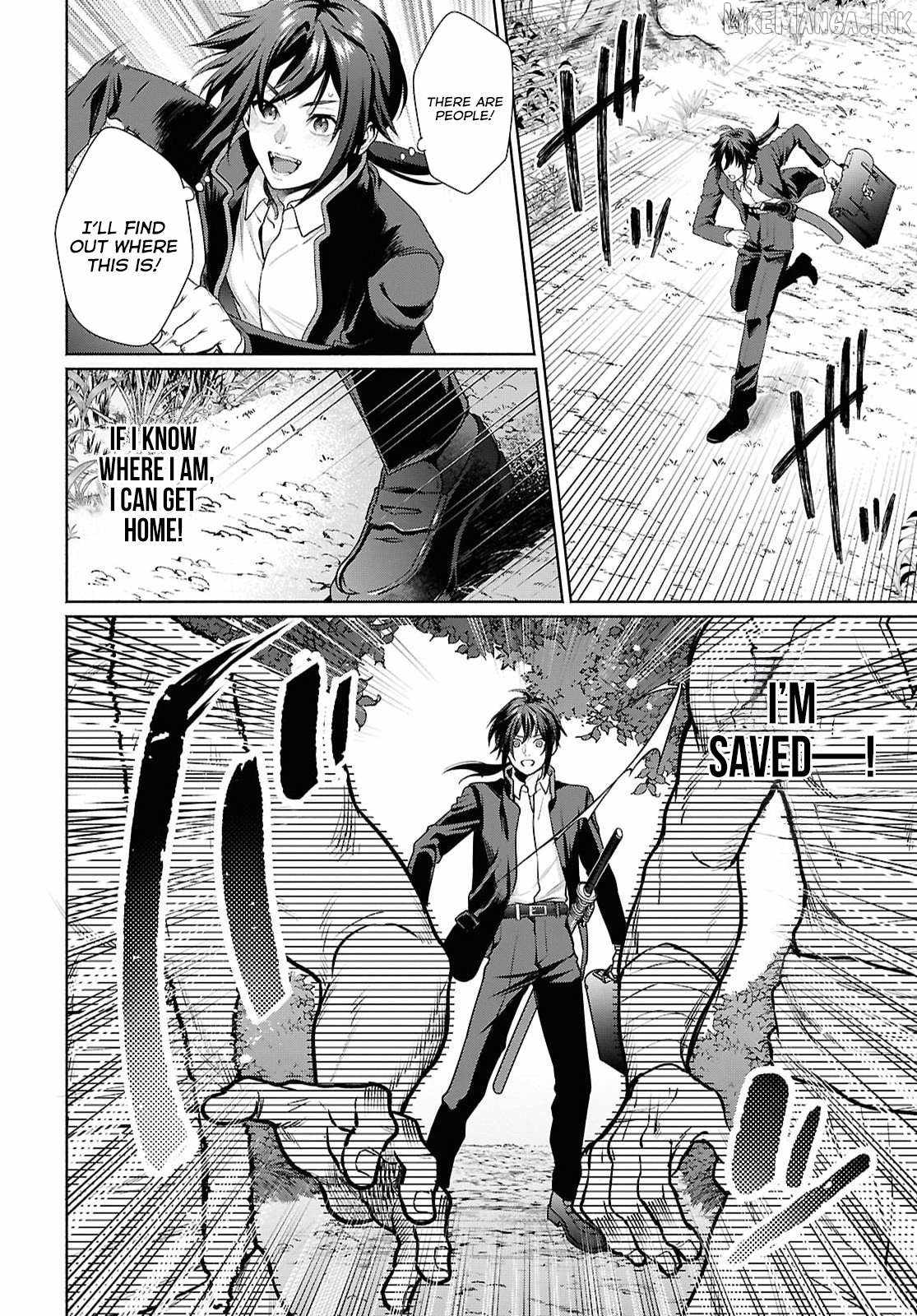 Muramura Shiteshimau Noroi no Youtou to Issho ni Isekai e Mayoikonde Shimatta Ken: Moto no Sekai e Kaeru tame ni Dorei o Hikiite Harem Party de Dungeon Kouryaku Shimasu Chapter 1-eng-li - Page 10