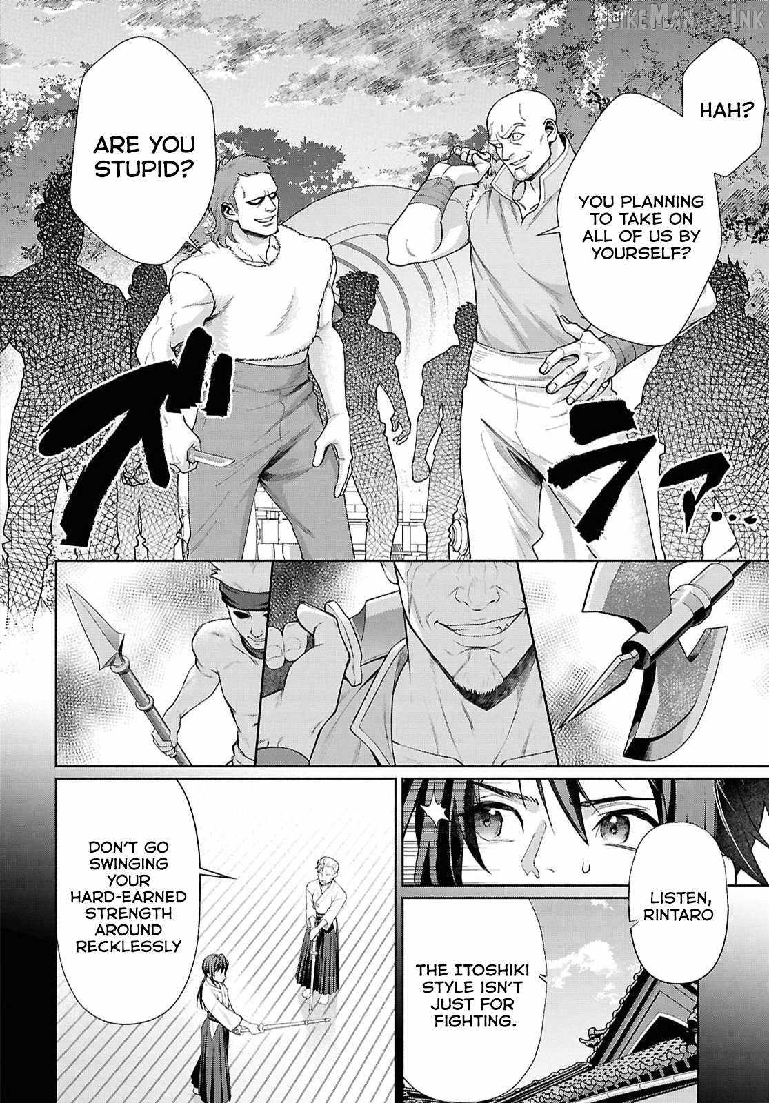 Muramura Shiteshimau Noroi no Youtou to Issho ni Isekai e Mayoikonde Shimatta Ken: Moto no Sekai e Kaeru tame ni Dorei o Hikiite Harem Party de Dungeon Kouryaku Shimasu Chapter 1-eng-li - Page 24