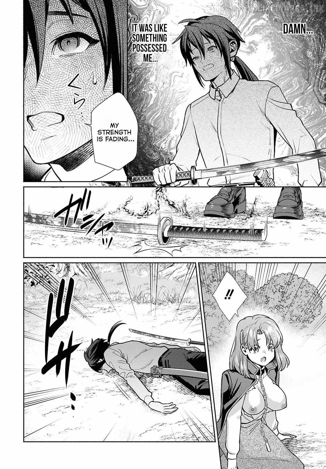 Muramura Shiteshimau Noroi no Youtou to Issho ni Isekai e Mayoikonde Shimatta Ken: Moto no Sekai e Kaeru tame ni Dorei o Hikiite Harem Party de Dungeon Kouryaku Shimasu Chapter 1-eng-li - Page 40