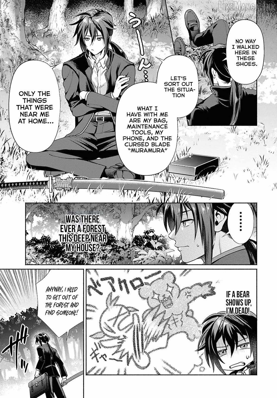 Muramura Shiteshimau Noroi no Youtou to Issho ni Isekai e Mayoikonde Shimatta Ken: Moto no Sekai e Kaeru tame ni Dorei o Hikiite Harem Party de Dungeon Kouryaku Shimasu Chapter 1-eng-li - Page 7