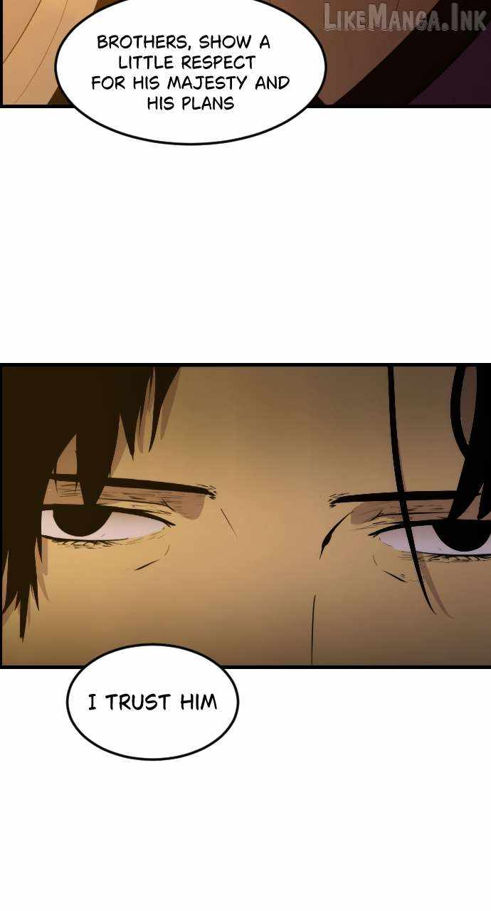 Domination Game Chapter 1-eng-li - Page 7
