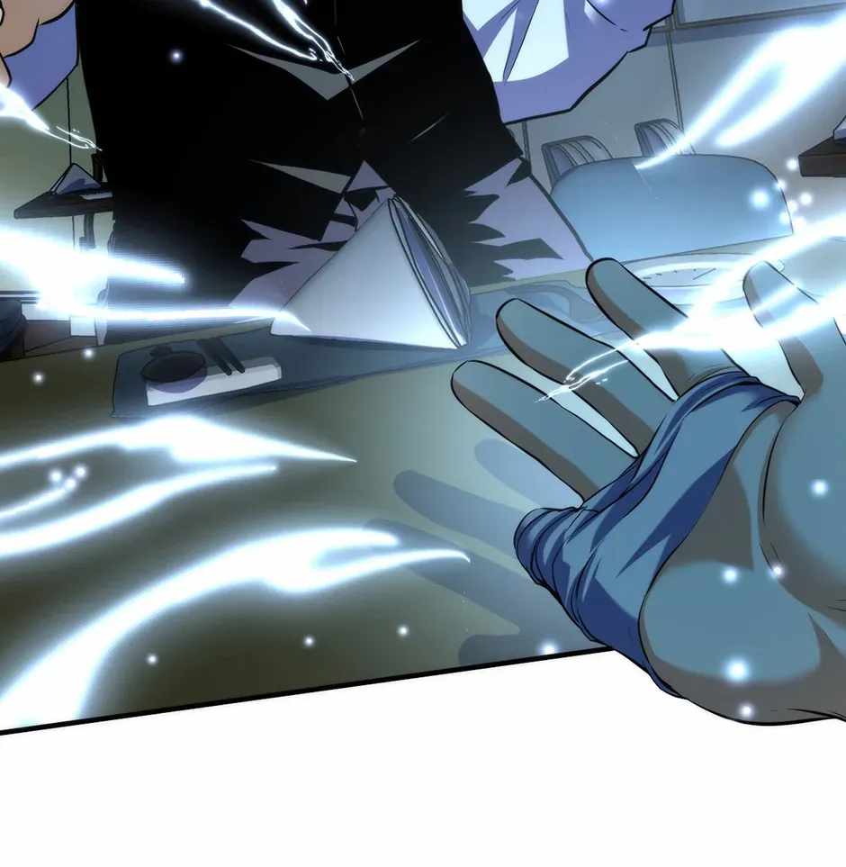 Become the Lord of Cthulhu Chapter 186-eng-li - Page 93