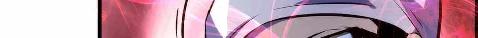 Become the Lord of Cthulhu Chapter 186-eng-li - Page 25