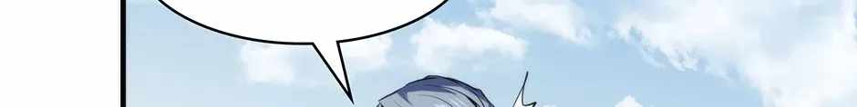 Become the Lord of Cthulhu Chapter 185-eng-li - Page 41