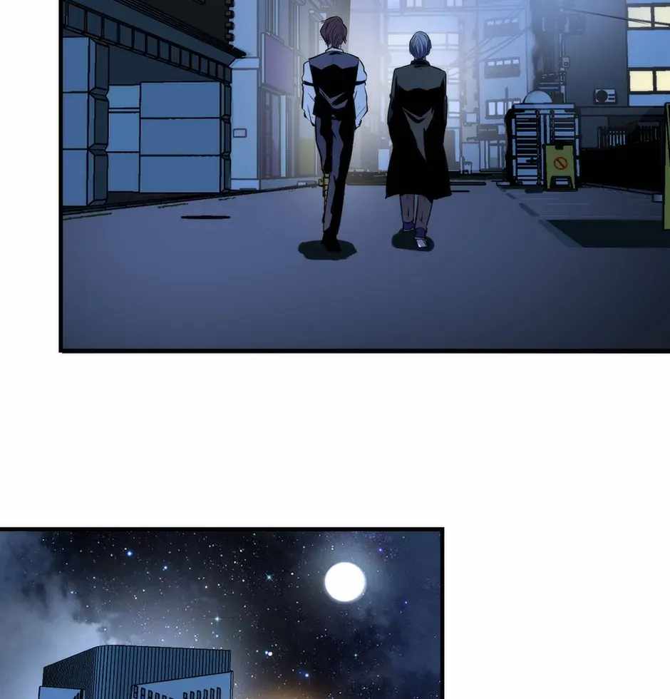Become the Lord of Cthulhu Chapter 186-eng-li - Page 50