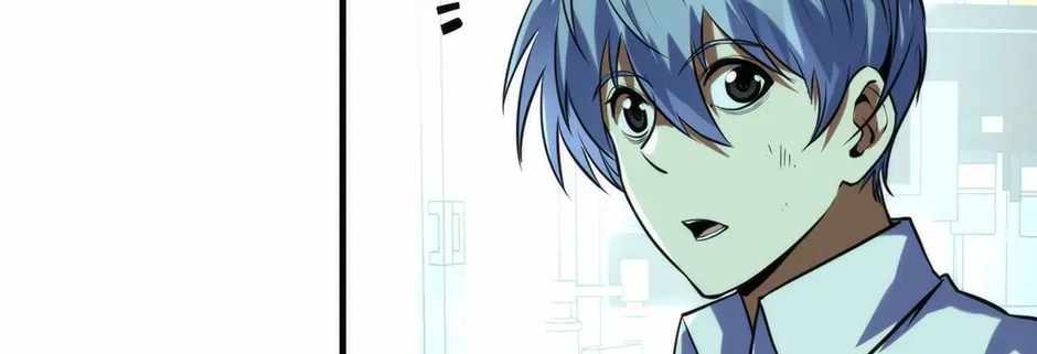 Become the Lord of Cthulhu Chapter 186-eng-li - Page 15