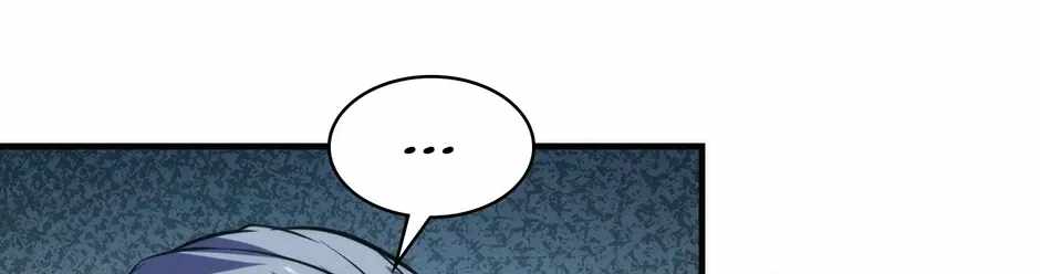 Become the Lord of Cthulhu Chapter 184-eng-li - Page 49