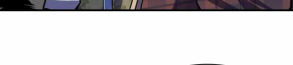 Become the Lord of Cthulhu Chapter 184-eng-li - Page 25