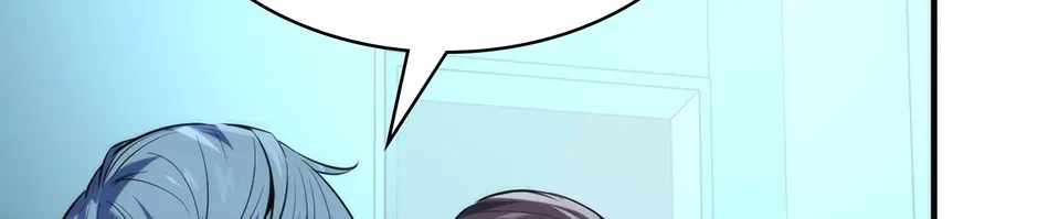 Become the Lord of Cthulhu Chapter 186-eng-li - Page 31