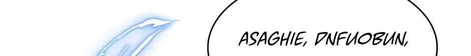 Become the Lord of Cthulhu Chapter 186-eng-li - Page 83