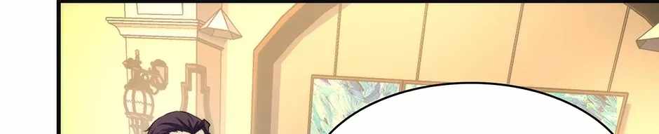 Become the Lord of Cthulhu Chapter 186-eng-li - Page 71