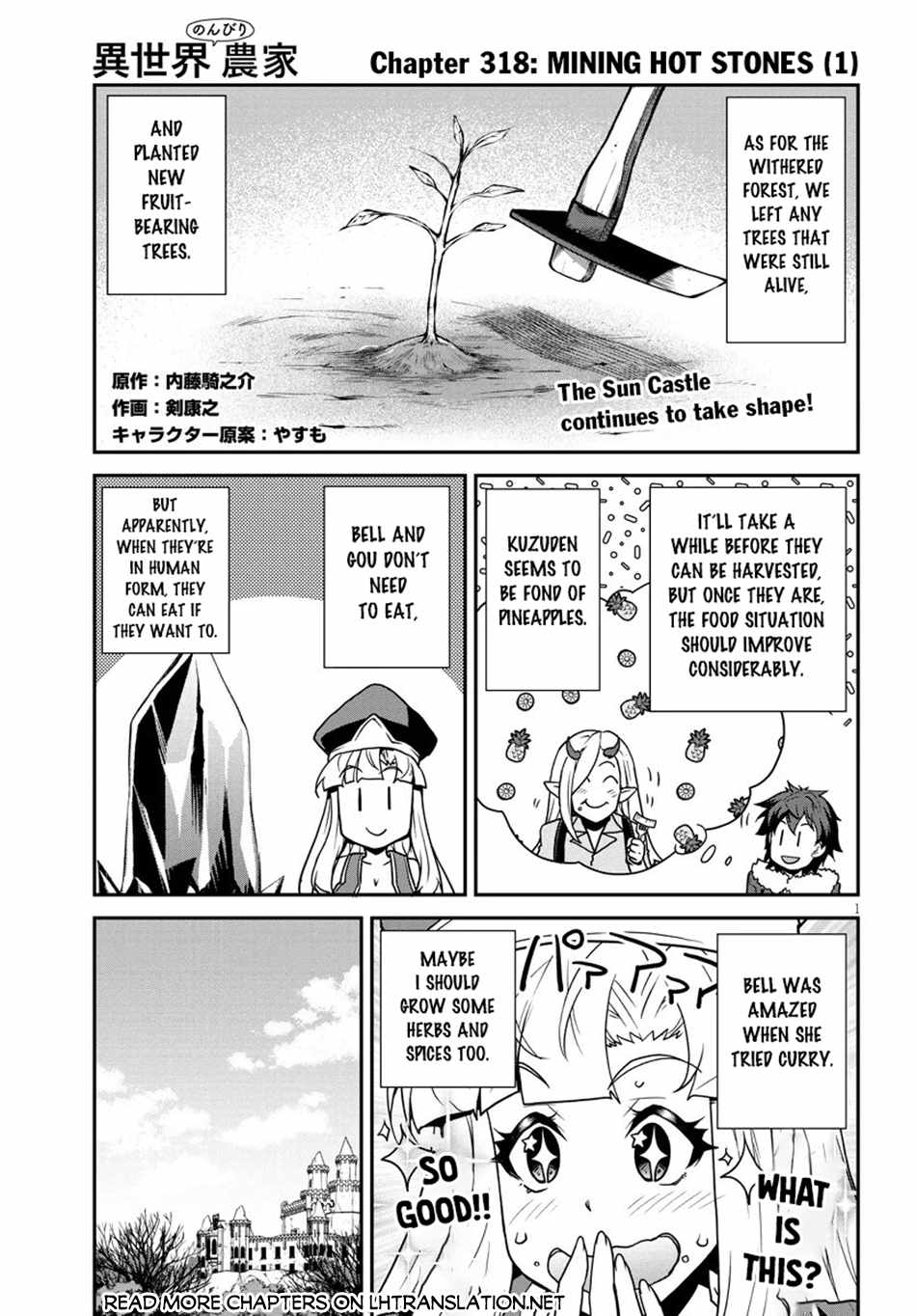 Isekai Nonbiri Nouka Chapter 318-eng-li - Page 1