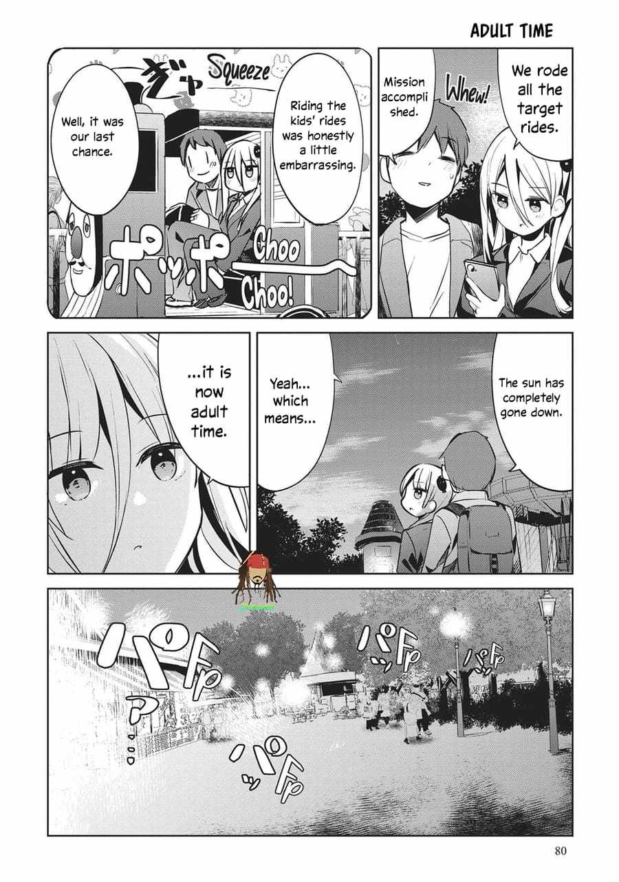 My Lovey-Dovey Wife is a Stone-Cold Killer Chapter 53-eng-li - Page 12