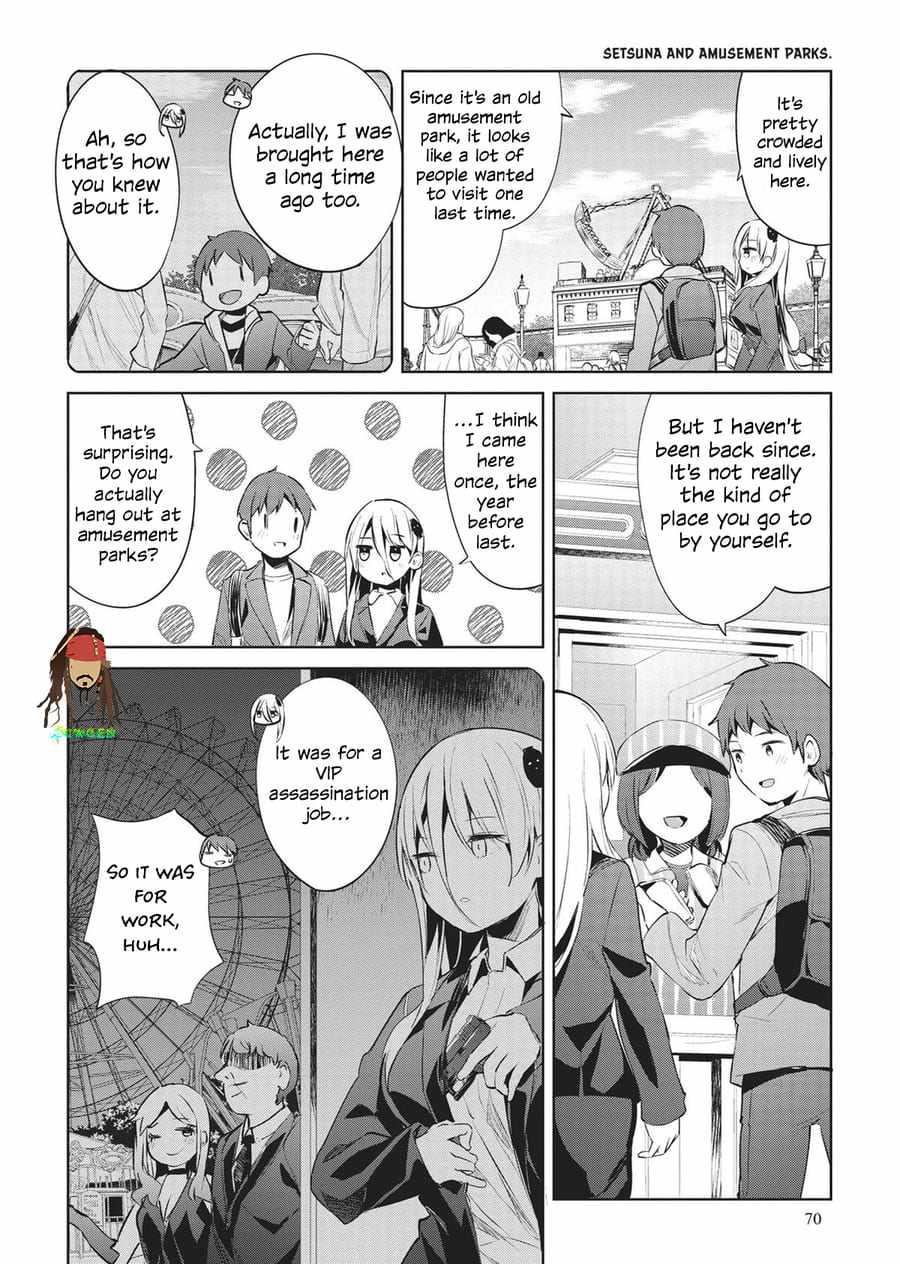 My Lovey-Dovey Wife is a Stone-Cold Killer Chapter 53-eng-li - Page 2