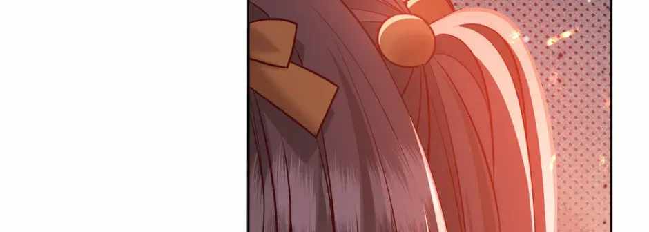 Give the Harem to the Villainess Chapter 82-eng-li - Page 61