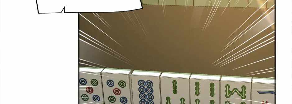 Give the Harem to the Villainess Chapter 81-eng-li - Page 68
