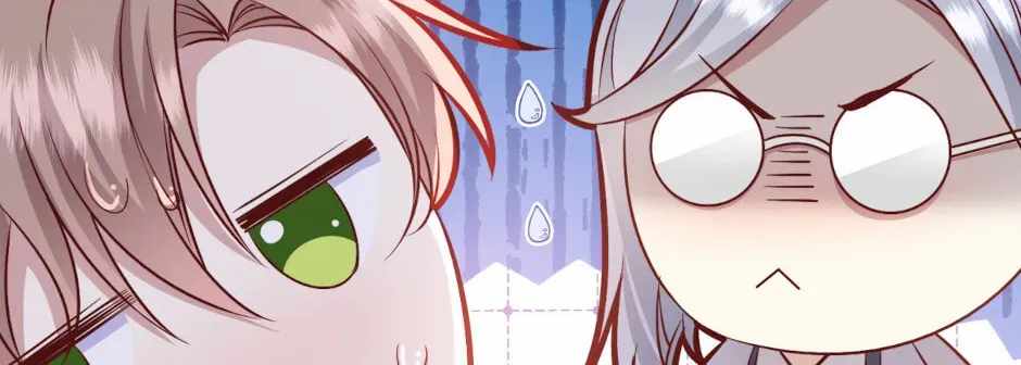 Give the Harem to the Villainess Chapter 79-eng-li - Page 17